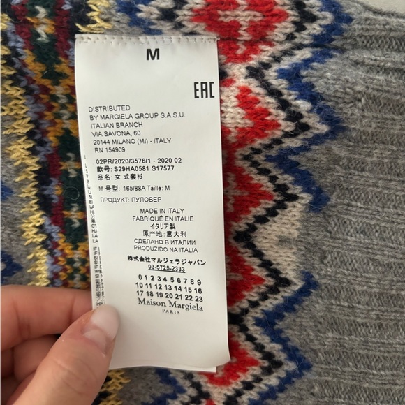 Maison Margiela Reversible Fair Isle Sweater Vest - Picture 9 of 10